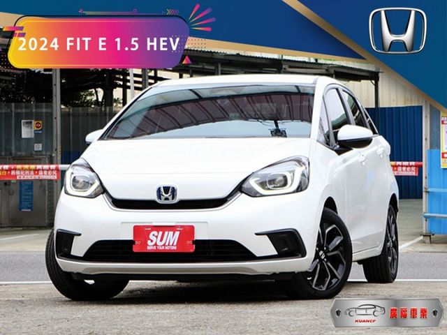 ✔️7安✔️HEV油電✔️BRAKE HOLD 煞車鎖定✔️Apple Android Auto✔️跑4萬  第1張相片