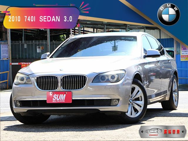 ✔️6安✔️IKEY✔️雙區恆溫✔️天窗✔️後座出風口✔️電子手煞車✔️電尾門✔️磁吸們✔️跑17萬  第1張相片