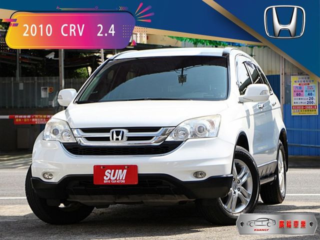 ✔️2安✔️抬頭顯示器✔️快控✔️定速✔️影音✔️電折✔️雙區恆溫✔️倒車顯影✔️跑27萬  第1張相片