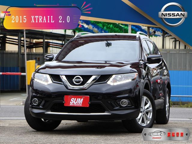 ✔️4安 ✔️IKEY ✔️雙區恆溫 ✔️導航 ✔️顯影 ✔️TCS ✔️跑7萬  第1張相片