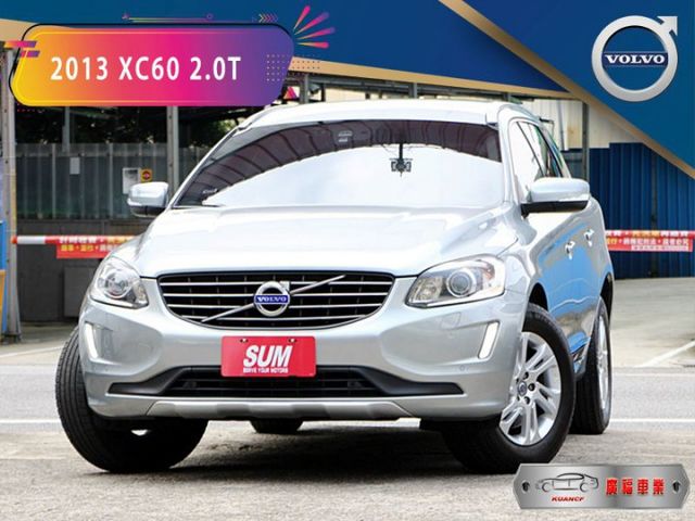 ✔️6安✔️定速✔️倒車顯影✔️電動椅✔️電動尾門✔️HID頭燈✔️原廠保養✔️TCS✔️跑13萬  第1張相片