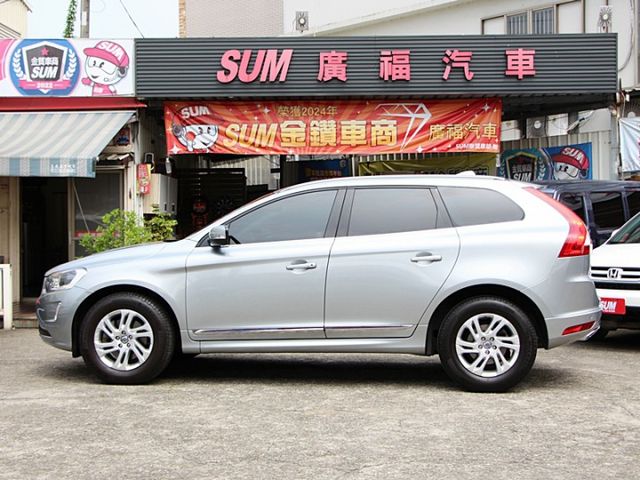 ✔️6安✔️定速✔️倒車顯影✔️電動椅✔️電動尾門✔️HID頭燈✔️原廠保養✔️TCS✔️跑13萬  第2張相片