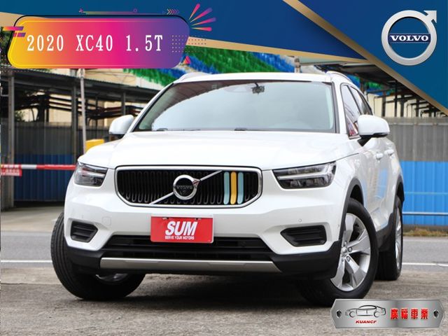 ✔️7安 ✔️ACC ✔️電尾門 ✔️環景 ✔️IKEY摸門 ✔️雙電動椅 ✔️LED頭燈 ✔️TCS ✔️跑10萬  第1張相片