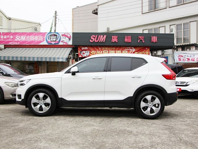 ✔️7安 ✔️ACC ✔️電尾門 ✔️環景 ✔️IKEY摸門 ✔️雙電動椅 ✔️LED頭燈 ✔️TCS ✔️跑10萬  第2張相片