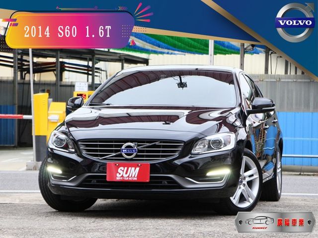 ✔️6安 ✔️快撥 ✔️定速 ✔️導航 ✔️HID頭燈 ✔️雙電動椅 ✔️跑8萬  第1張相片