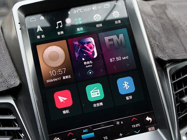 ✔️6安✔️抬頭顯示器✔️快控✔️影音✔️✔️恆溫✔️倒車顯影✔️跑10萬  第14張相片