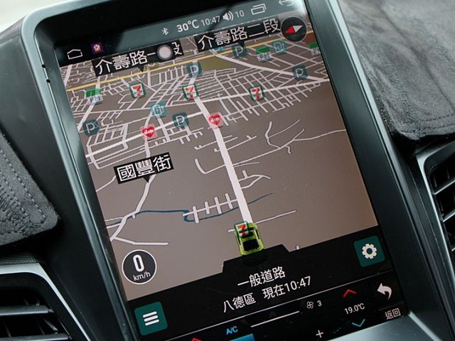 ✔️6安✔️抬頭顯示器✔️快控✔️影音✔️✔️恆溫✔️倒車顯影✔️跑10萬  第15張相片