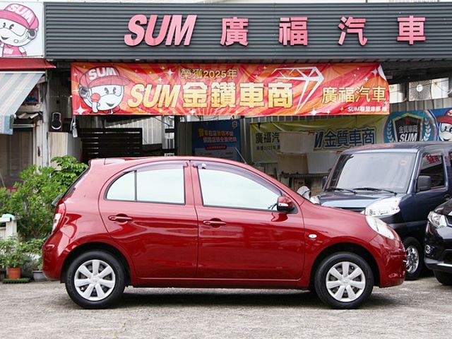 ✔️2安 ✔️顯影✔️導航 ✔️影音 ✔️行車紀錄器✔️跑5萬4  第4張相片