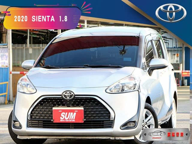 ✔️4安 ✔️快撥 ✔️定速 ✔️盲點✔️顯影 ✔️IKEY✔️單電滑門 ✔️跑12萬9  第1張相片