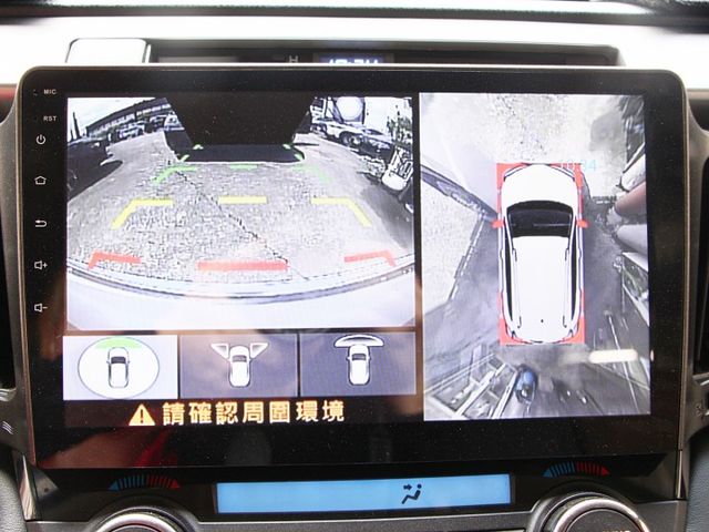✔️7安 ✔️快控✔️定速 ✔️環景安卓機 ✔️電尾門 ✔️電動椅 ✔️TCS  第17張相片