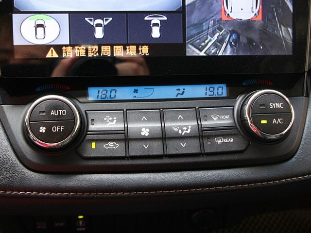 ✔️7安 ✔️快控✔️定速 ✔️環景安卓機 ✔️電尾門 ✔️電動椅 ✔️TCS  第18張相片