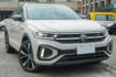 R-LINE P、更換左前葉子板、 選黑屋頂與beats音響、原廠保固到2029年12月5、電尾、導航、倒顯、  第1張縮圖