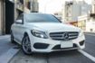 AMG、里程5萬多、渦輪增壓、電動座椅、自動停車、天窗、倒車顯影、免KEY、換檔撥片、電動腰靠、空力套件  第1張縮圖