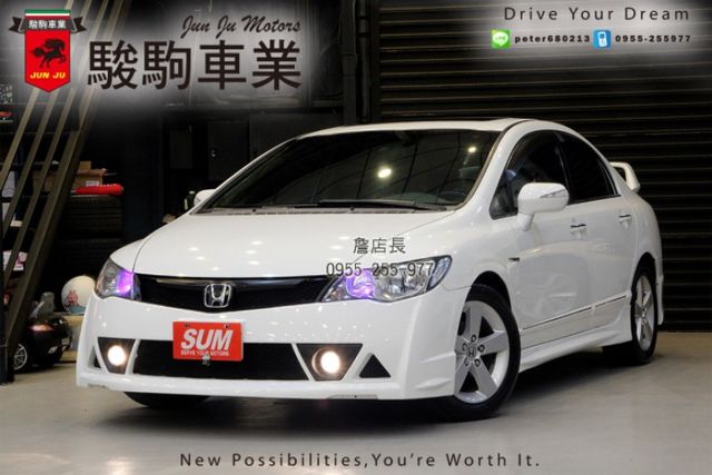 中古車 K12 Rr包無限喜美頂級換檔撥片 Honda 本田 Civic 桃園市 Findcar 找車網