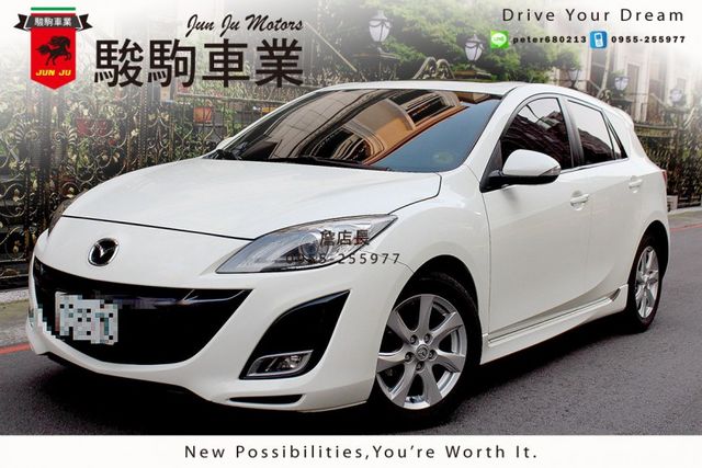 微笑馬3 實車實價 2.0 二手車保固 中古車保固  第1張相片