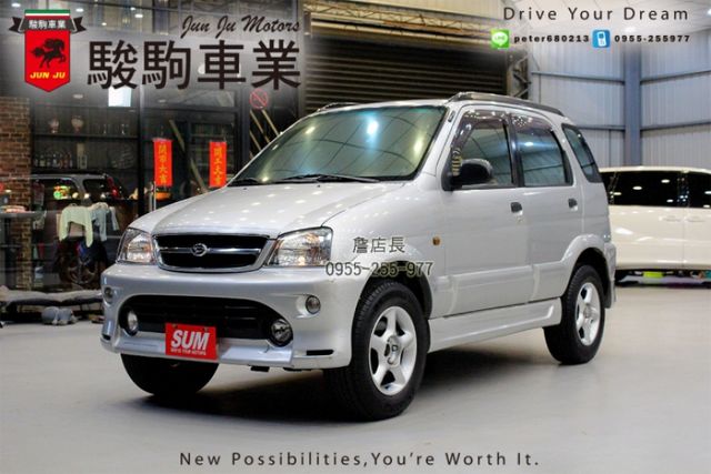 中古車 小悍馬真正可溯溪四輪傳動4x4 中古車保固二手車保固 Daihatsu 大發 Terios 桃園市 Findcar 找車網