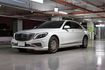 【價格不會讓人失望的S】2015 BENZ S400 LWB 總代理 消光白 德國Carlsson空力套件鋁圈 全景天窗  第13張縮圖