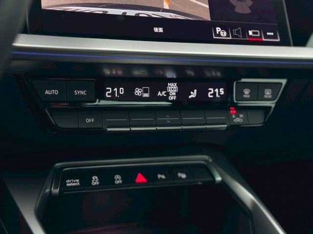 【僅跑5000公里！原廠保固中！】2024 AUDI A3 TFSI 35 油電旅行車  第16張相片