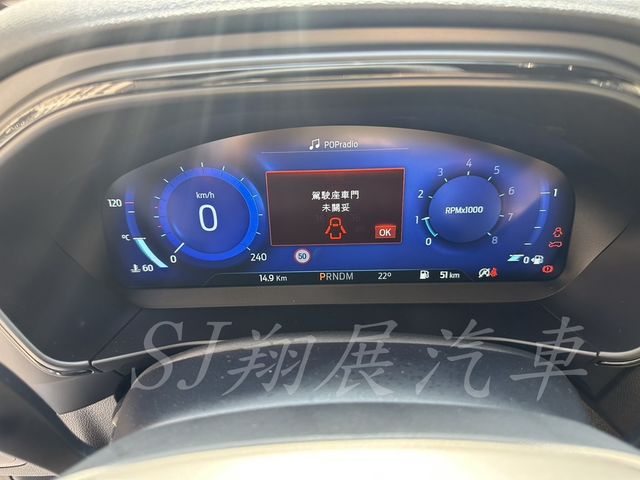 FORD福特 FOCUS WAGON  第7張相片