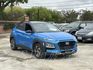 HYUNDAI現代 KONA  第3張縮圖