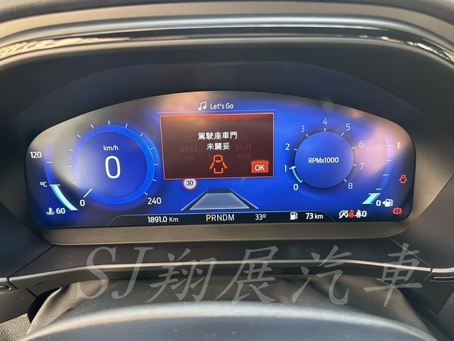 FORD福特 FOCUS WAGON  第7張相片