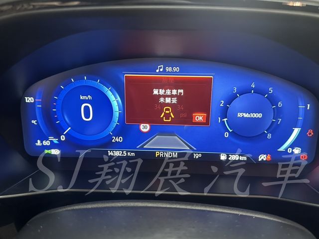 FORD福特 FOCUS WAGON  第6張相片