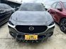 MAZDA馬自達 CX-30  第2張縮圖