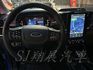 FORD福特 RANGER  第6張縮圖