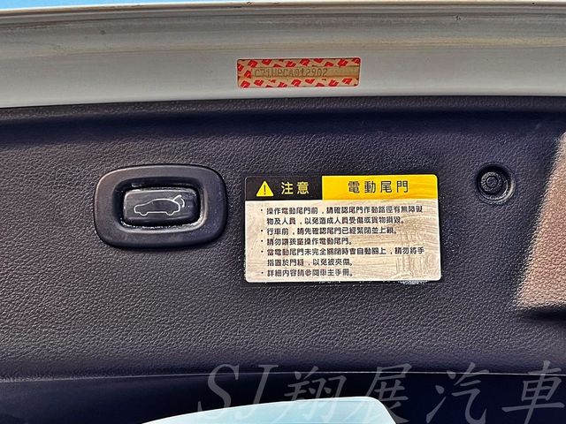 LUXGEN納智捷 U6 GT  第6張相片
