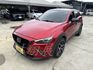 MAZDA馬自達 CX-3  第1張縮圖