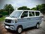 雙色特仕版 ACC 新車含選73萬 電動側踏板 安卓機 360環景  第1張縮圖