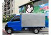 2020年 中華 菱利  第5張縮圖