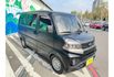 Mitsubishi VERYCA  第1張縮圖