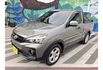 Mitsubishi ZINGER  第3張縮圖