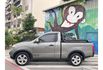 Mitsubishi ZINGER  第5張縮圖