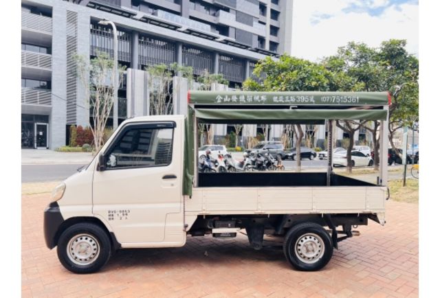 Mitsubishi VERYCA  第2張相片