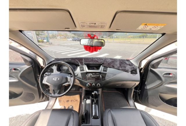 Mitsubishi ZINGER  第7張相片