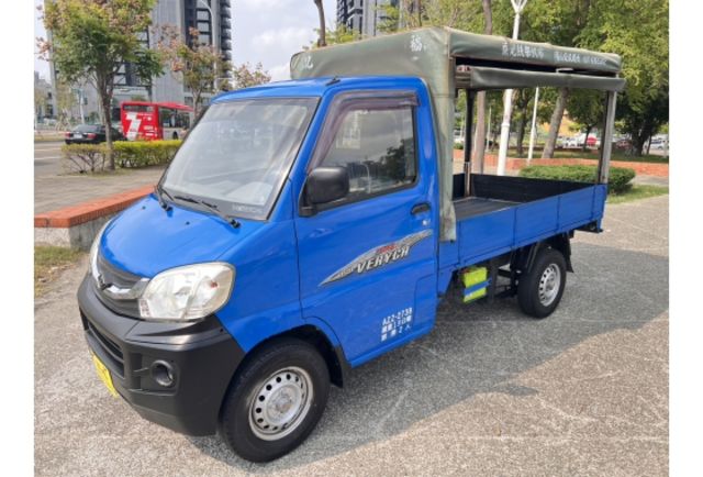 Mitsubishi VERYCA  第2張相片