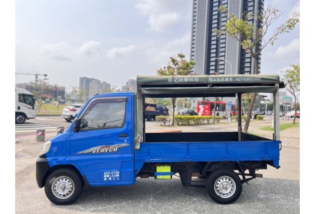 Mitsubishi VERYCA  第4張相片