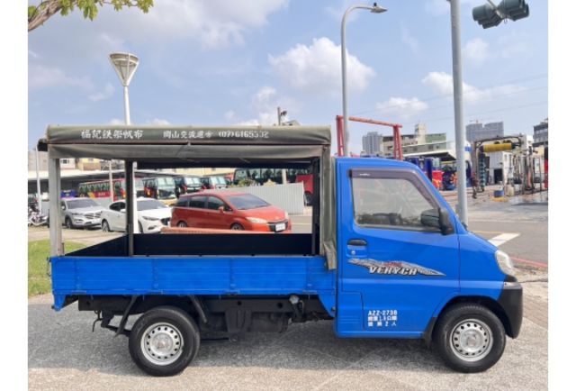 Mitsubishi VERYCA  第5張相片