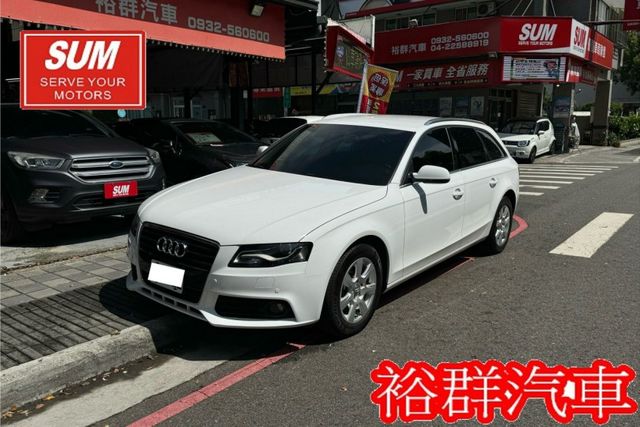 SRS，ABS，皮椅，鋁圈，電動椅，車況美，空間大  第1張相片