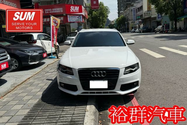 SRS，ABS，皮椅，鋁圈，電動椅，車況美，空間大  第2張相片