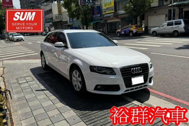 SRS，ABS，皮椅，鋁圈，電動椅，車況美，空間大  第3張相片