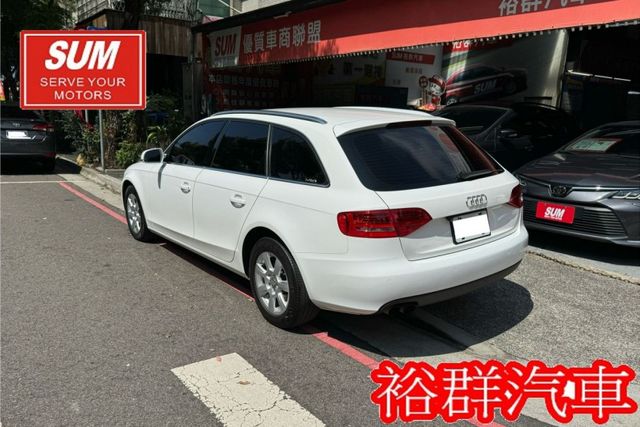 SRS，ABS，皮椅，鋁圈，電動椅，車況美，空間大  第4張相片