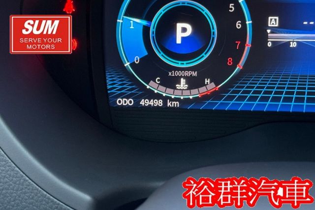 外型流線帥氣，配備齊全，安卓機，I-KEY，定速，車況美  第9張相片