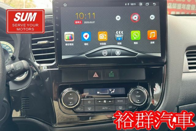 配備多，電動尾門，安卓機，倒車顯影，空間舒適好運用  第11張相片