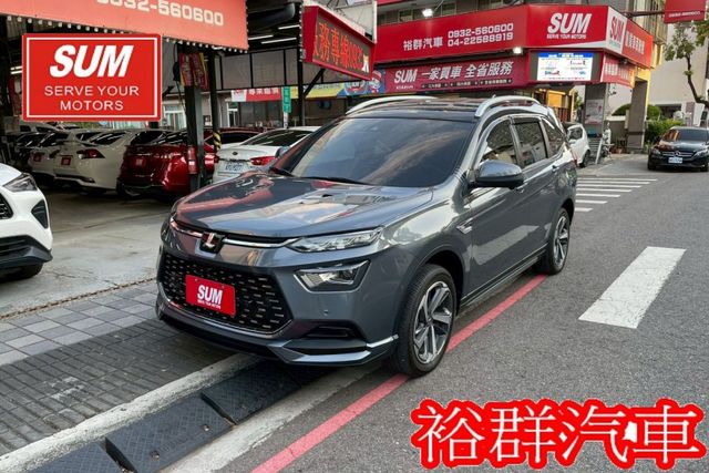 配備超級多，買到賺到，車況一級棒，空間舒適寬敞，ACC，電動尾門  第1張相片