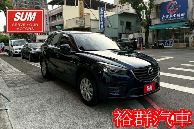 配備多，倒車顯影，電動椅，衛星導航，空間舒適寬敞  第3張相片