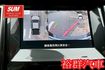 4WD皮卡，ACC，里程跑三萬多，配備齊全，倒車顯影，空間好運用  第12張縮圖