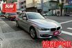里程僅跑三萬多，雙電動椅，安全性好，車況一級棒，錯過可惜  第3張縮圖